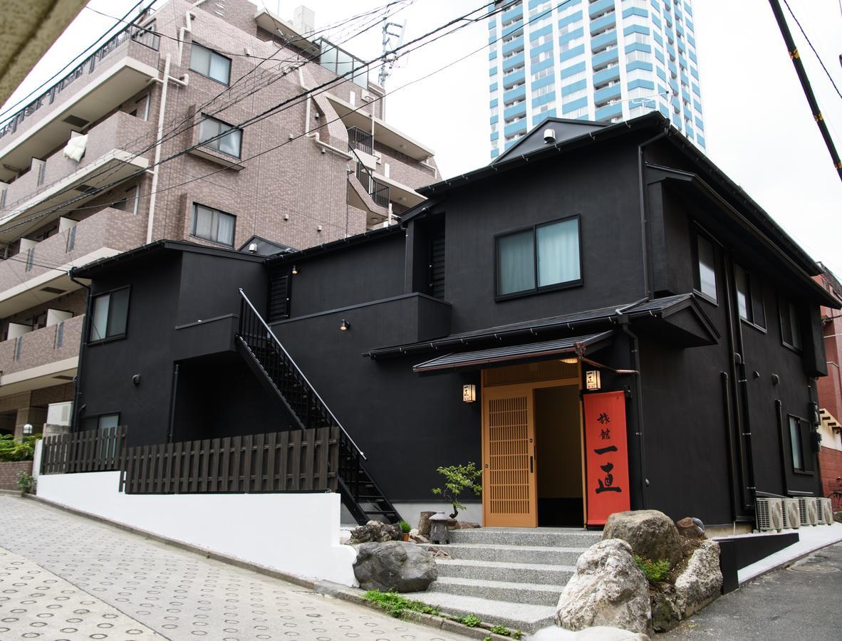 Ryokan Ichinao — Photos 2